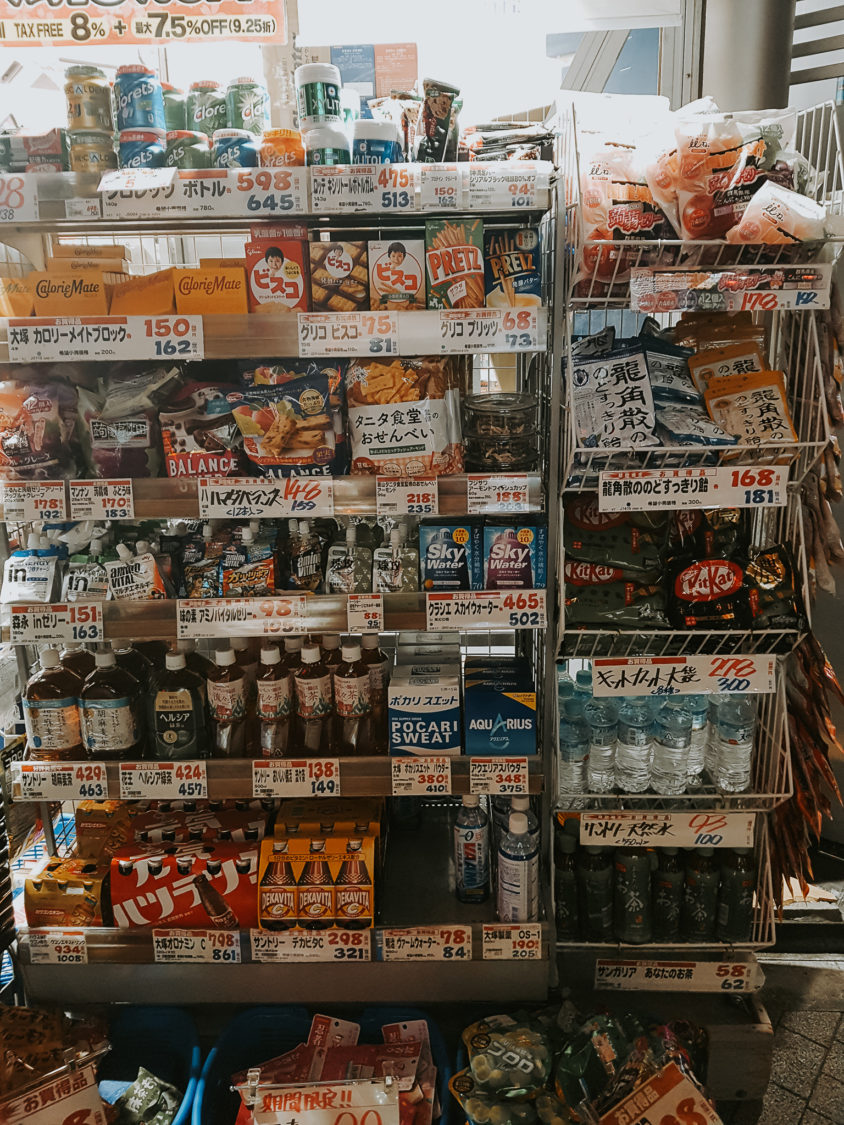 Find the best food in Japan supermarket