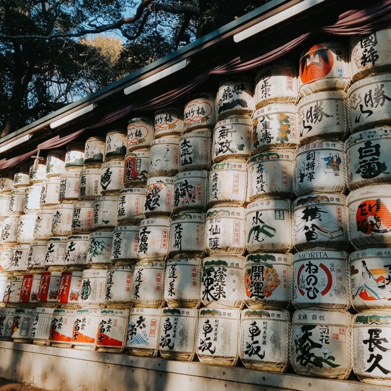 Japanese Sake container
