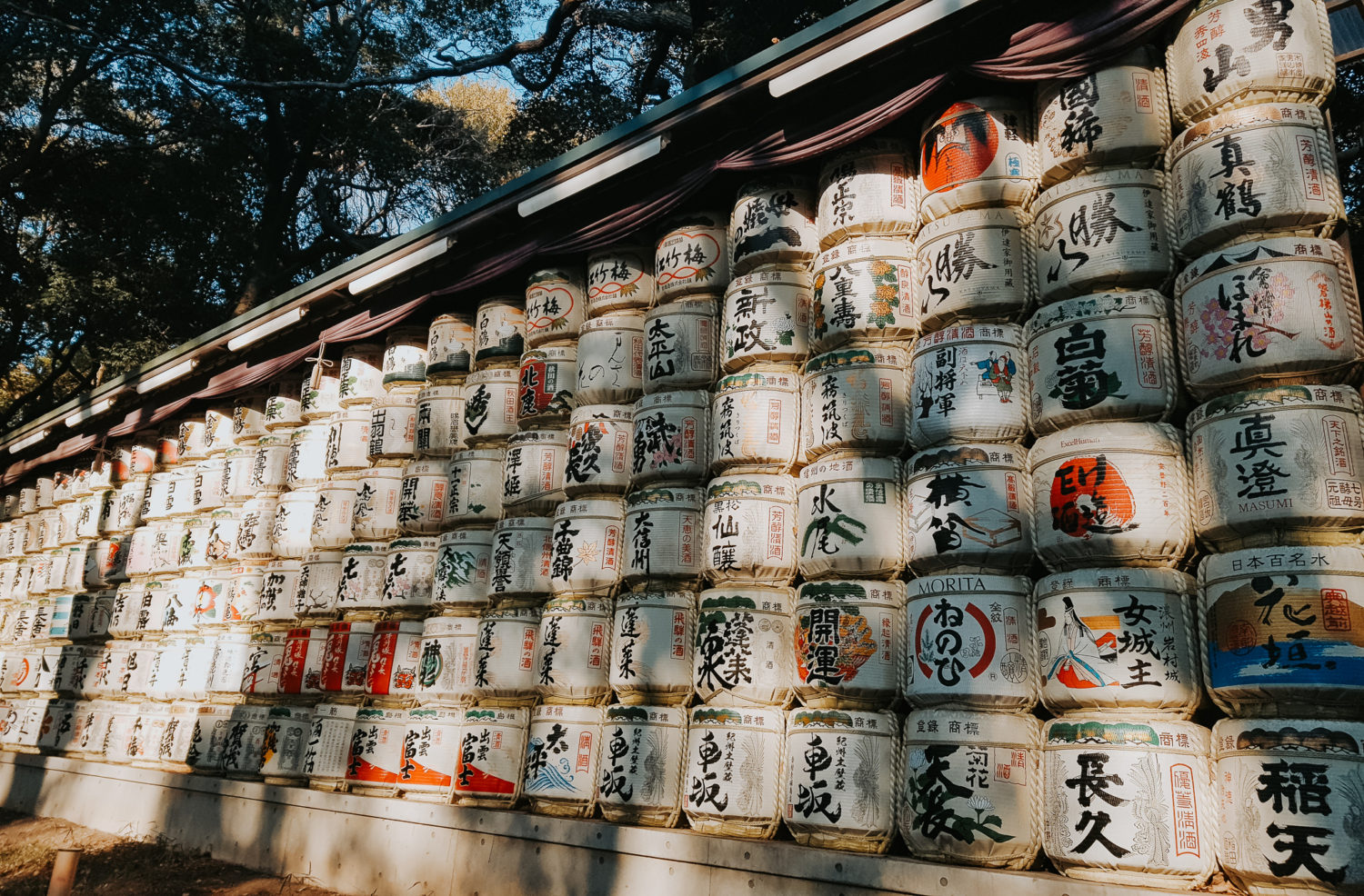 Japanese Sake container