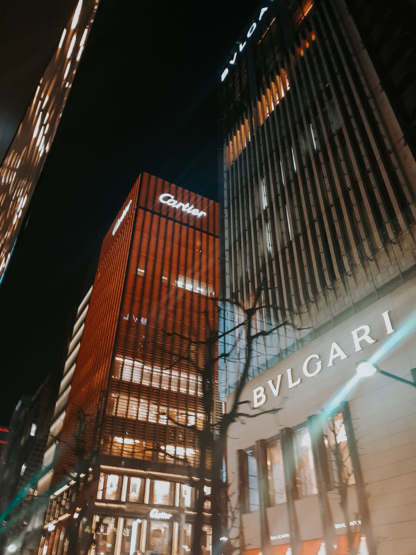 Bulgari Ginza Tower