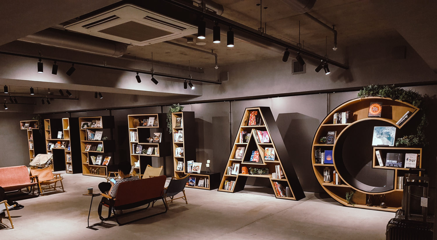 The reading room in The Flag Hotel in Osaka